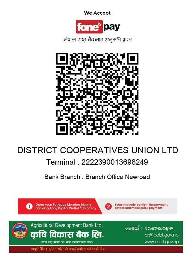 Odoo • Text and Image